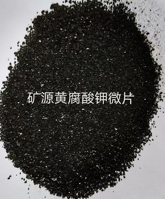 山西通顺源腐植酸股份有限公司3.jpg
